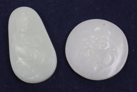 Two Chinese jade plaques